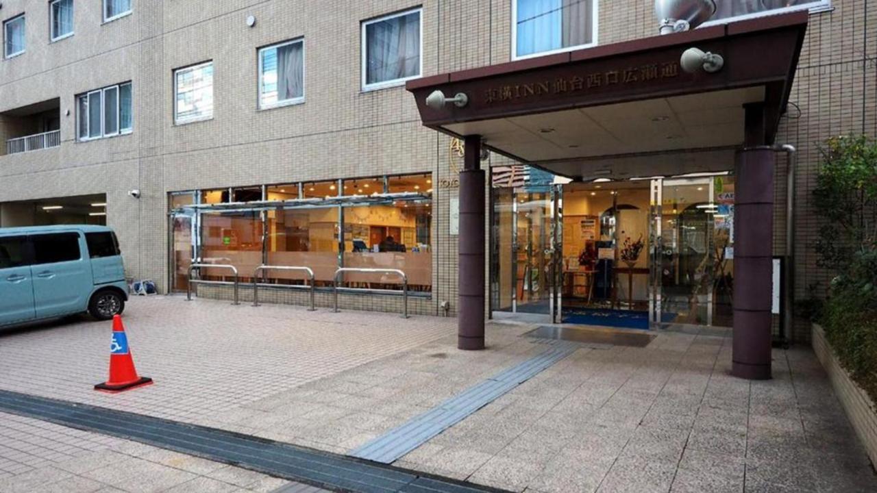 Toyoko Inn Sendai Nishi-Guchi Hirose-Dori Exterior photo